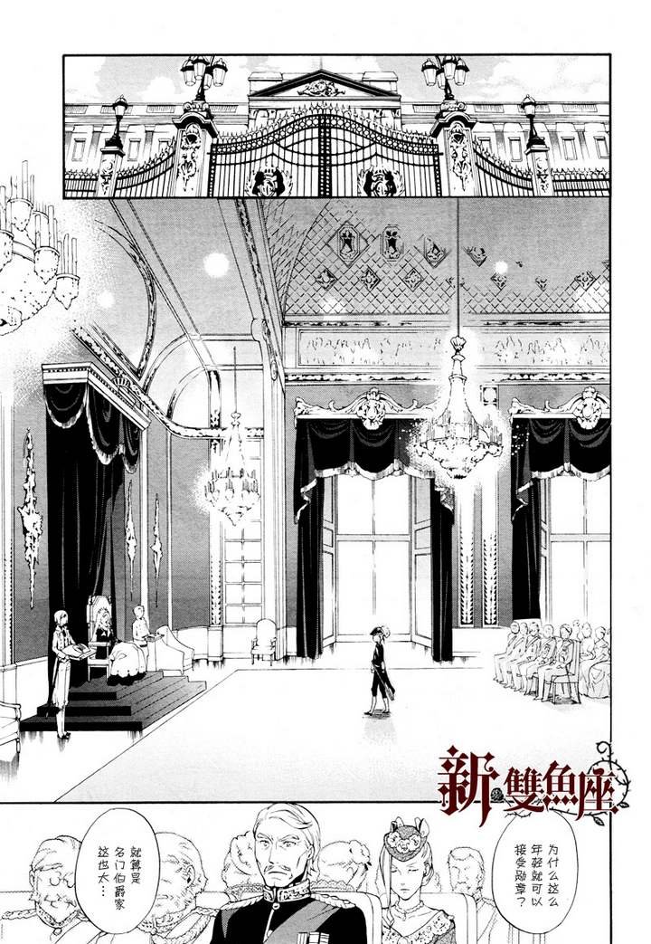 第63话