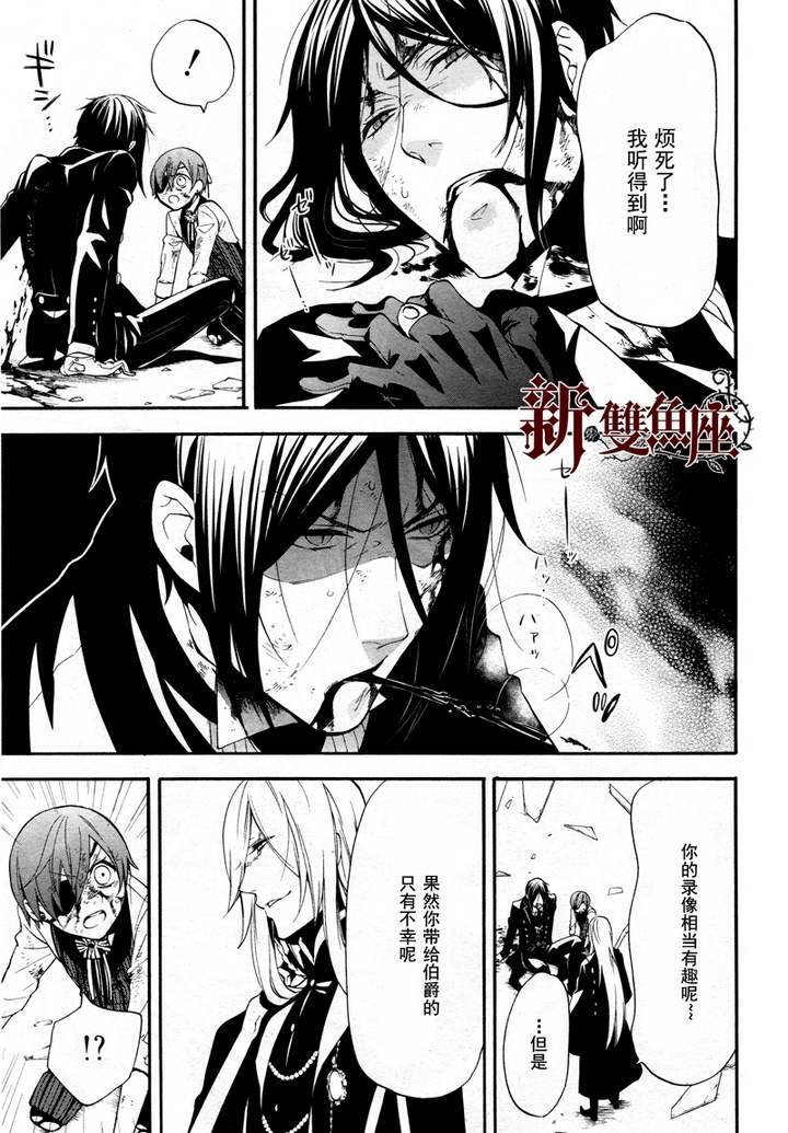 第64话