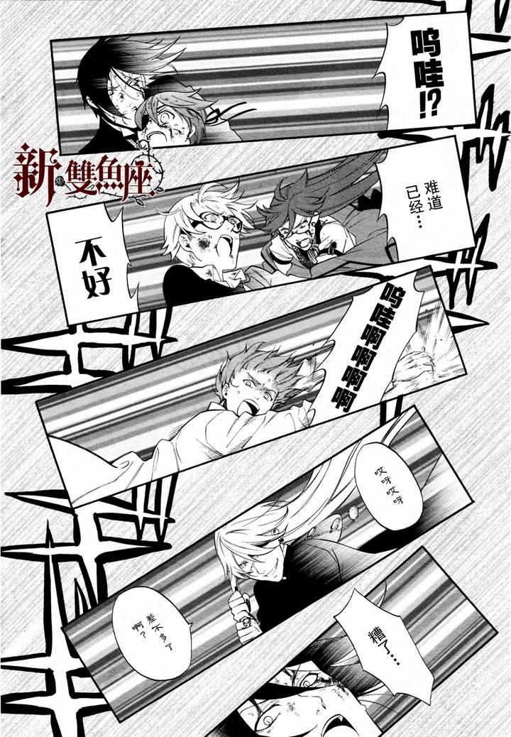 第64话