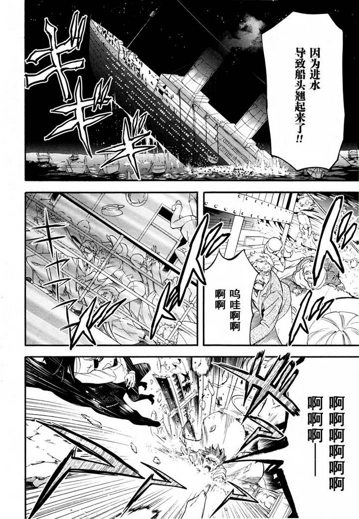 第64话