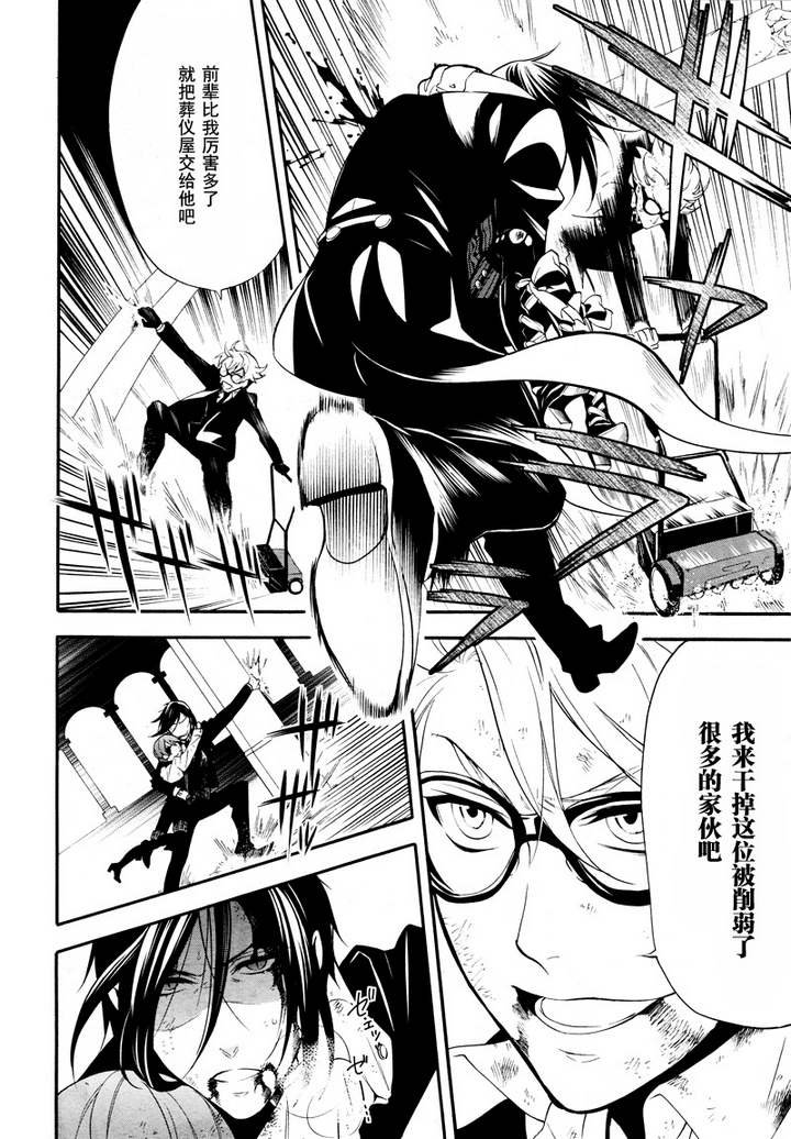 第64话