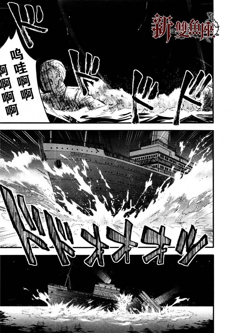 第65话