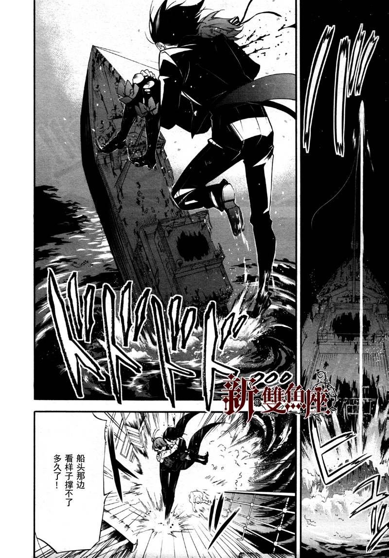 第65话