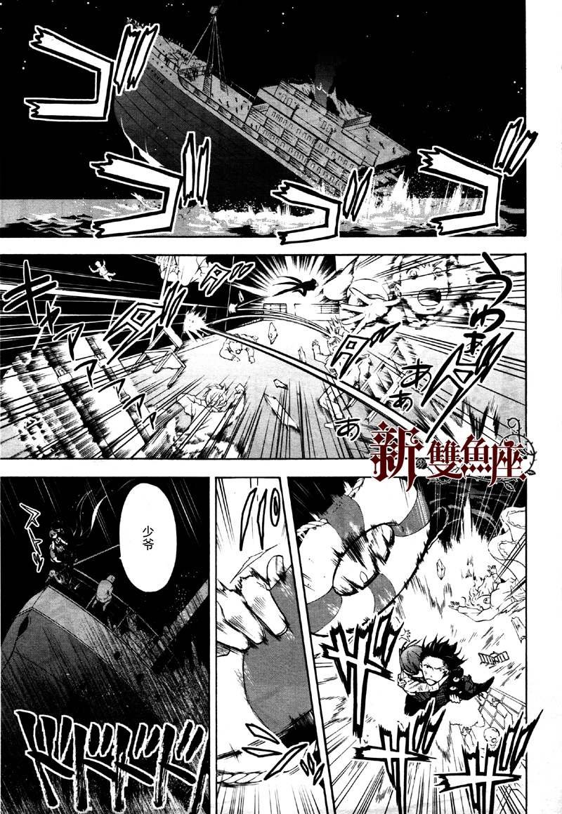 第65话