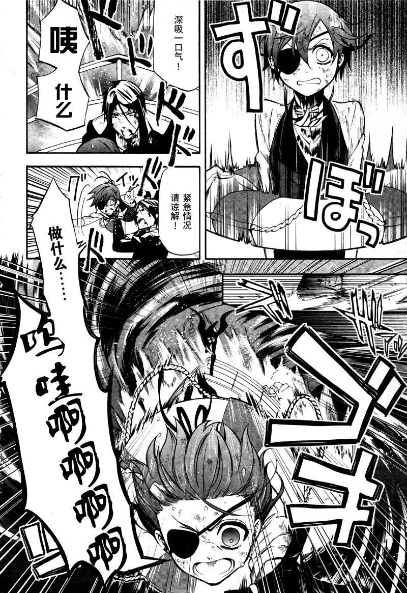 第65话