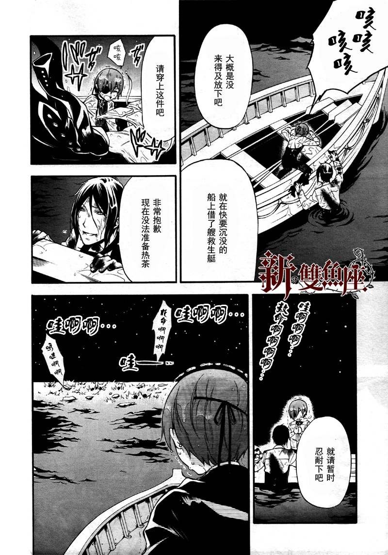 第65话