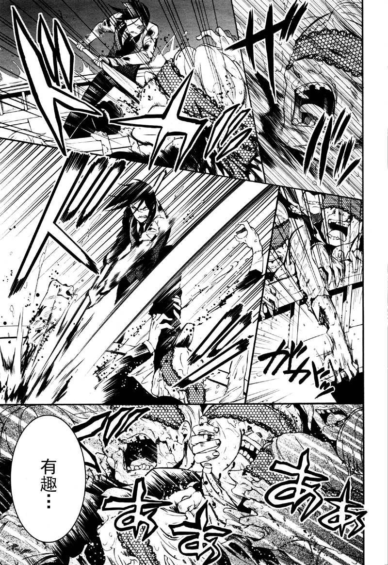 第65话