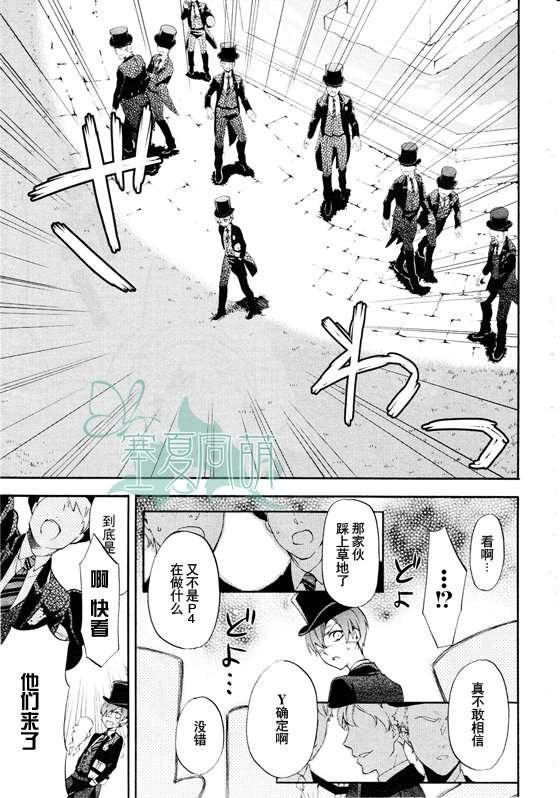 第67话