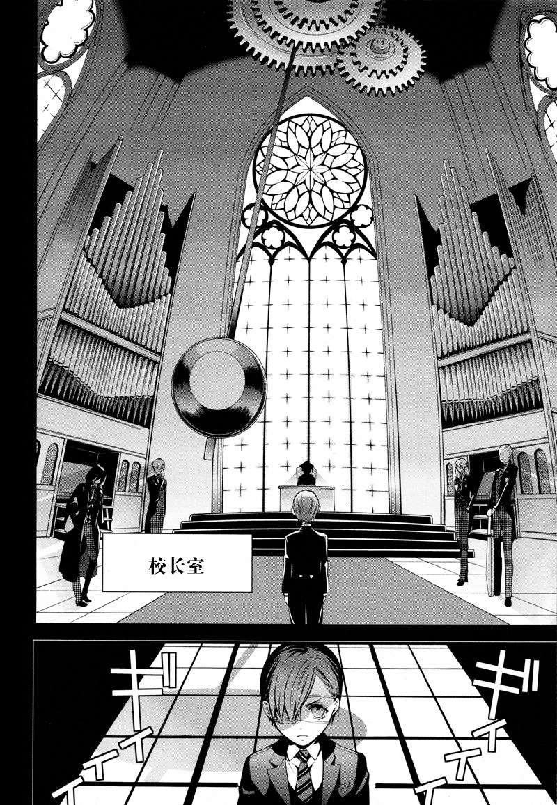 第68话