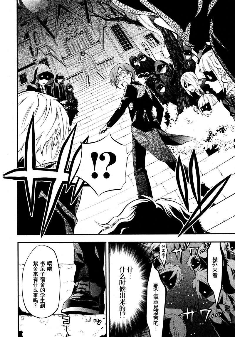第68话