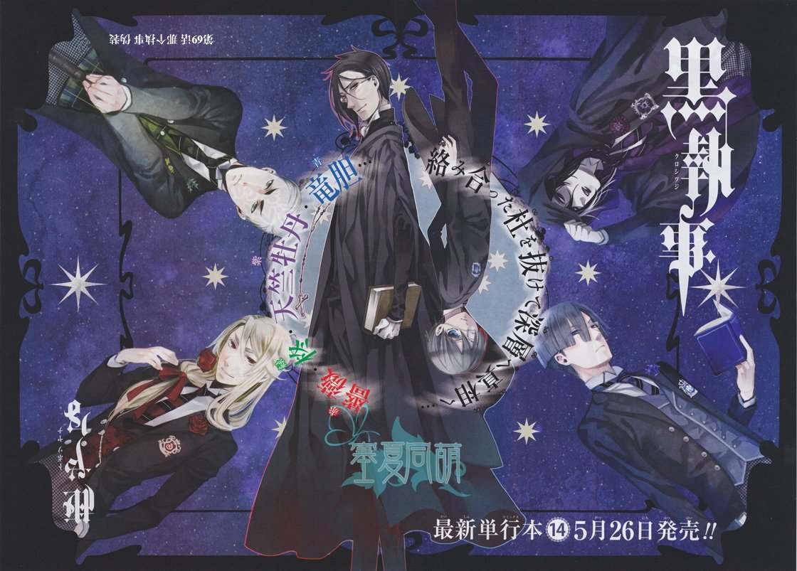 第69话