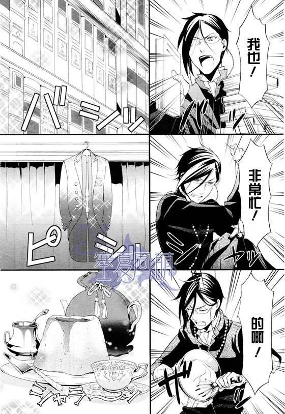 第69话