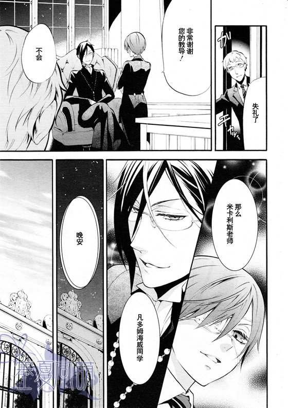 第69话