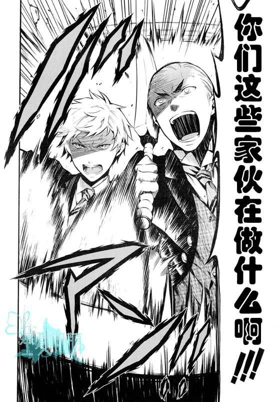 第71话