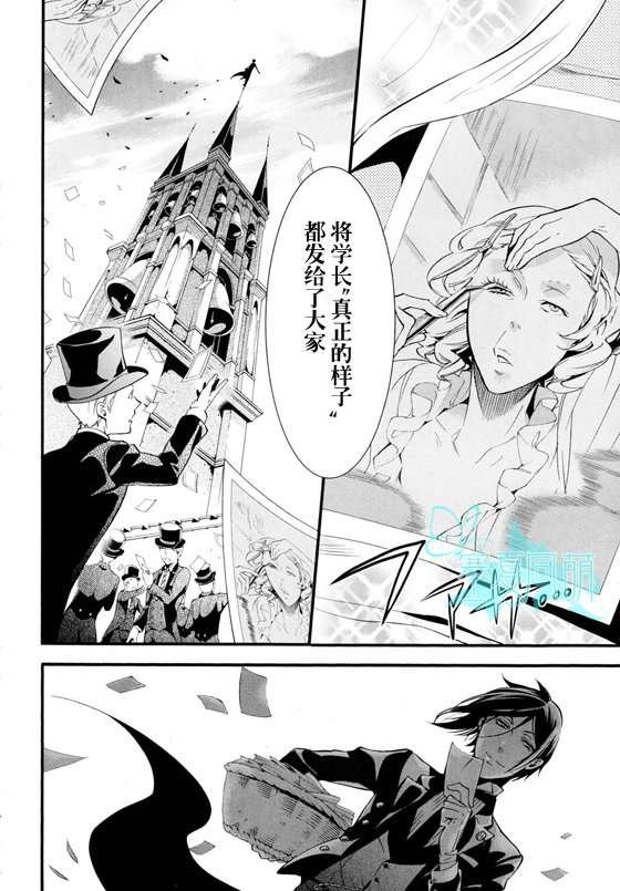 第71话