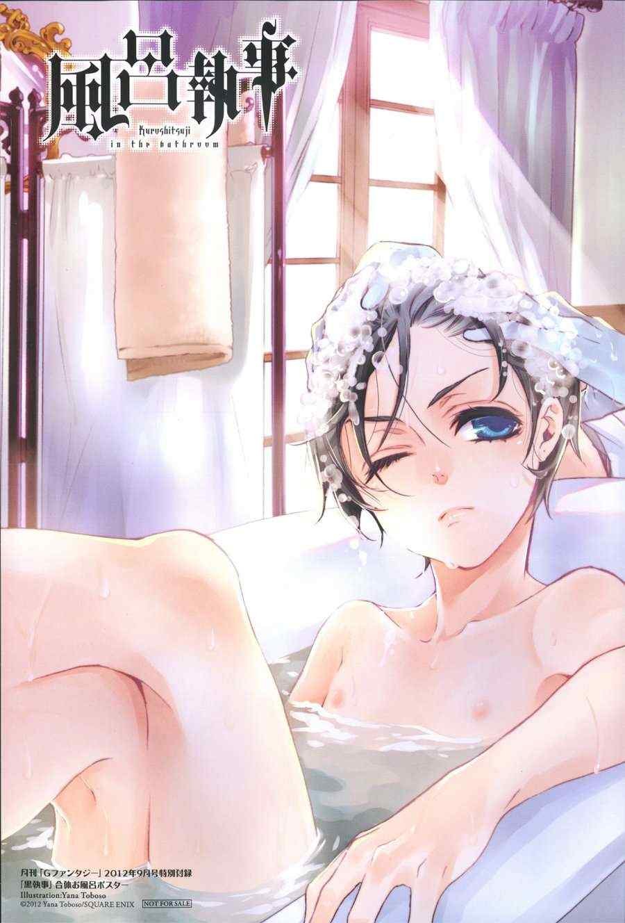 第72话