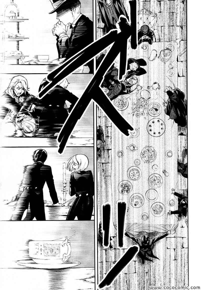 第82话