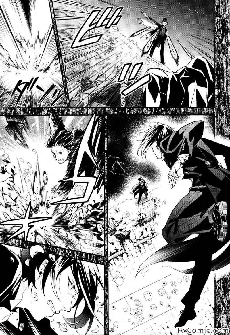 第84话
