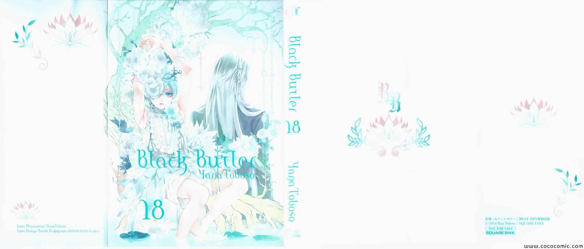 第89话