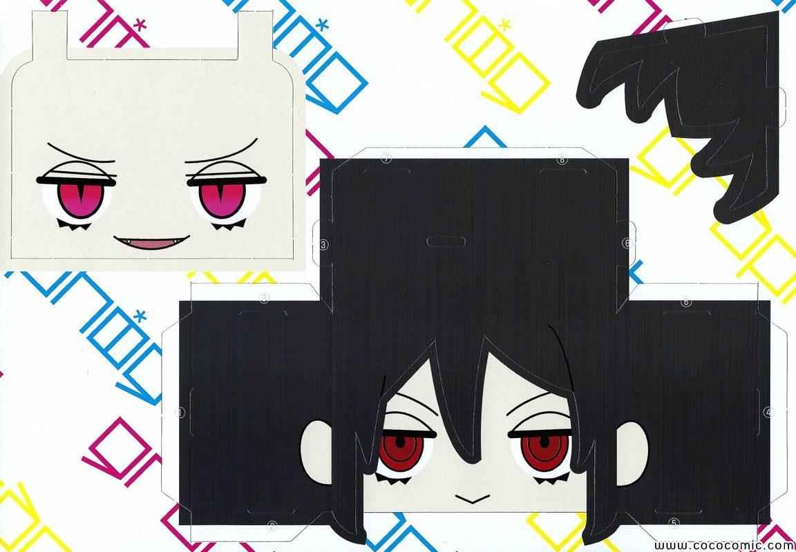 第89话