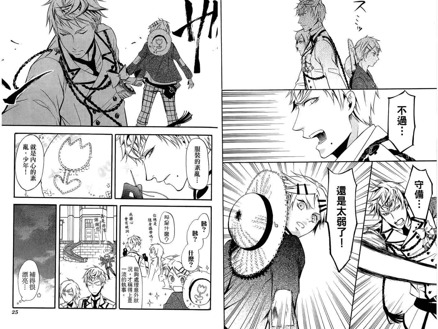 第9卷