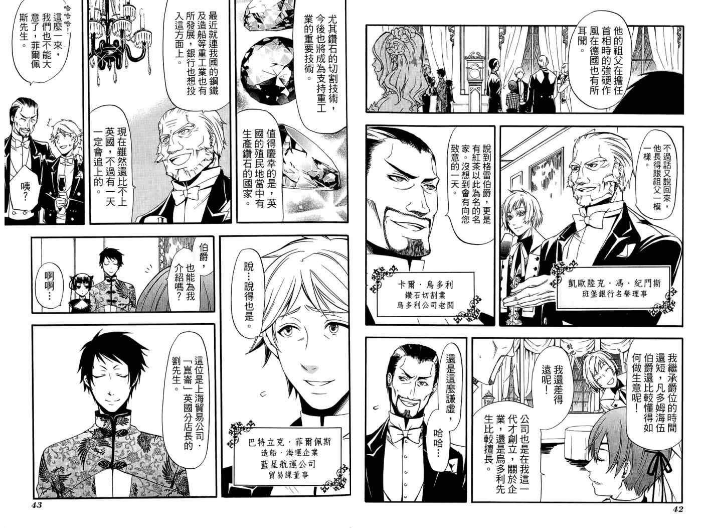 第9卷