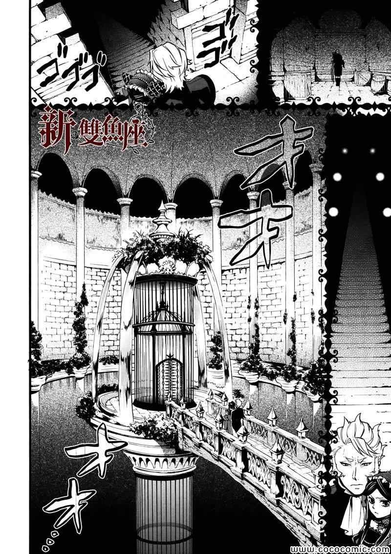 第92话