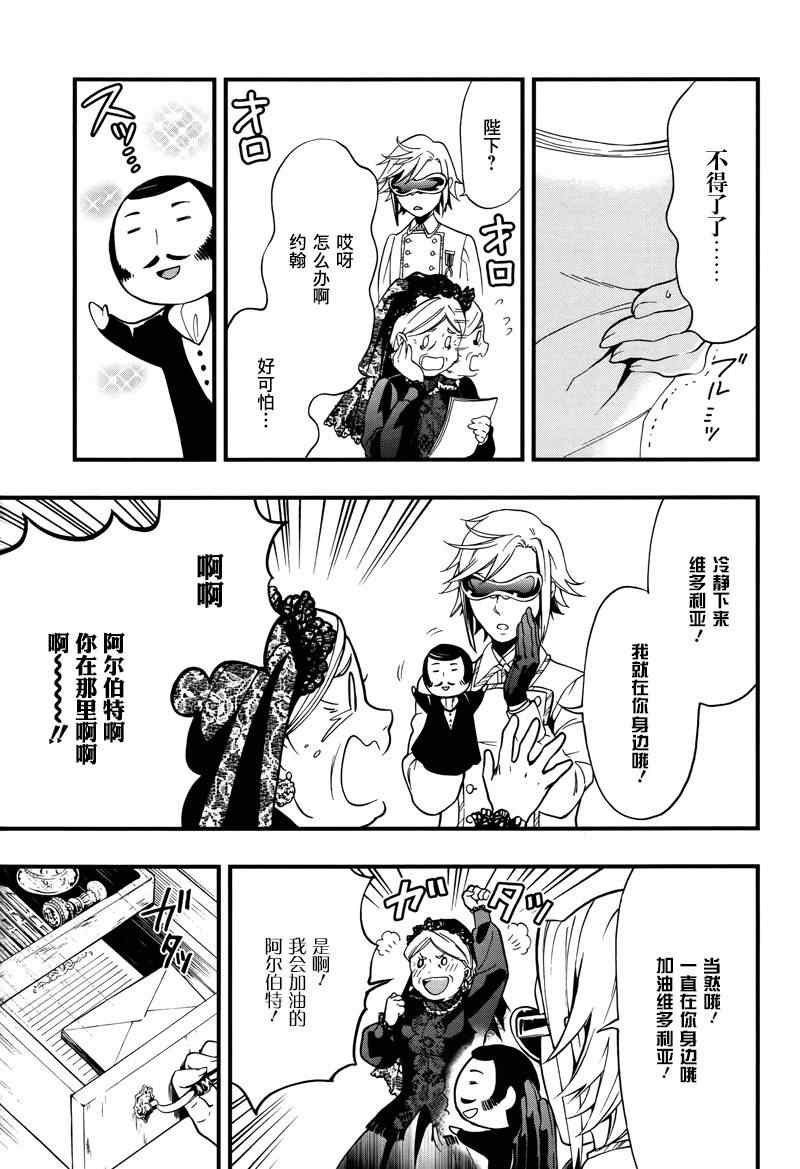 第93话