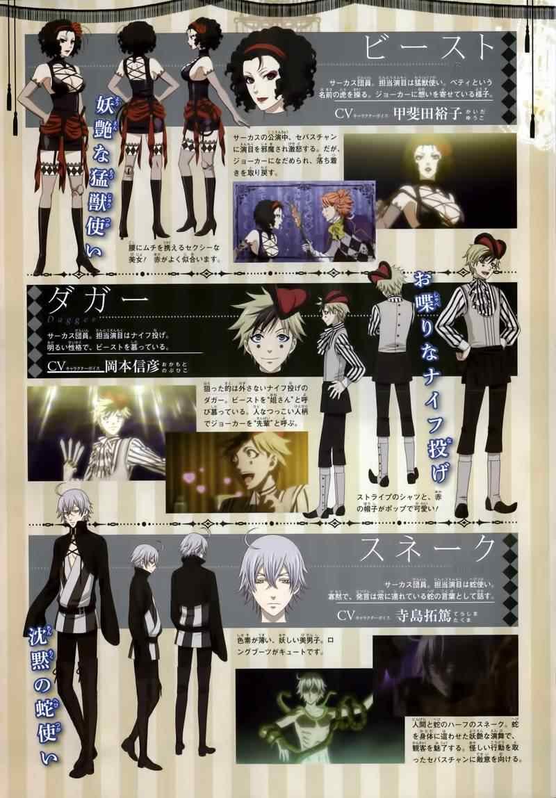 第95话