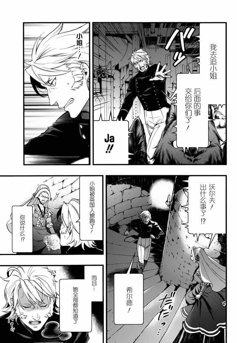 第98话