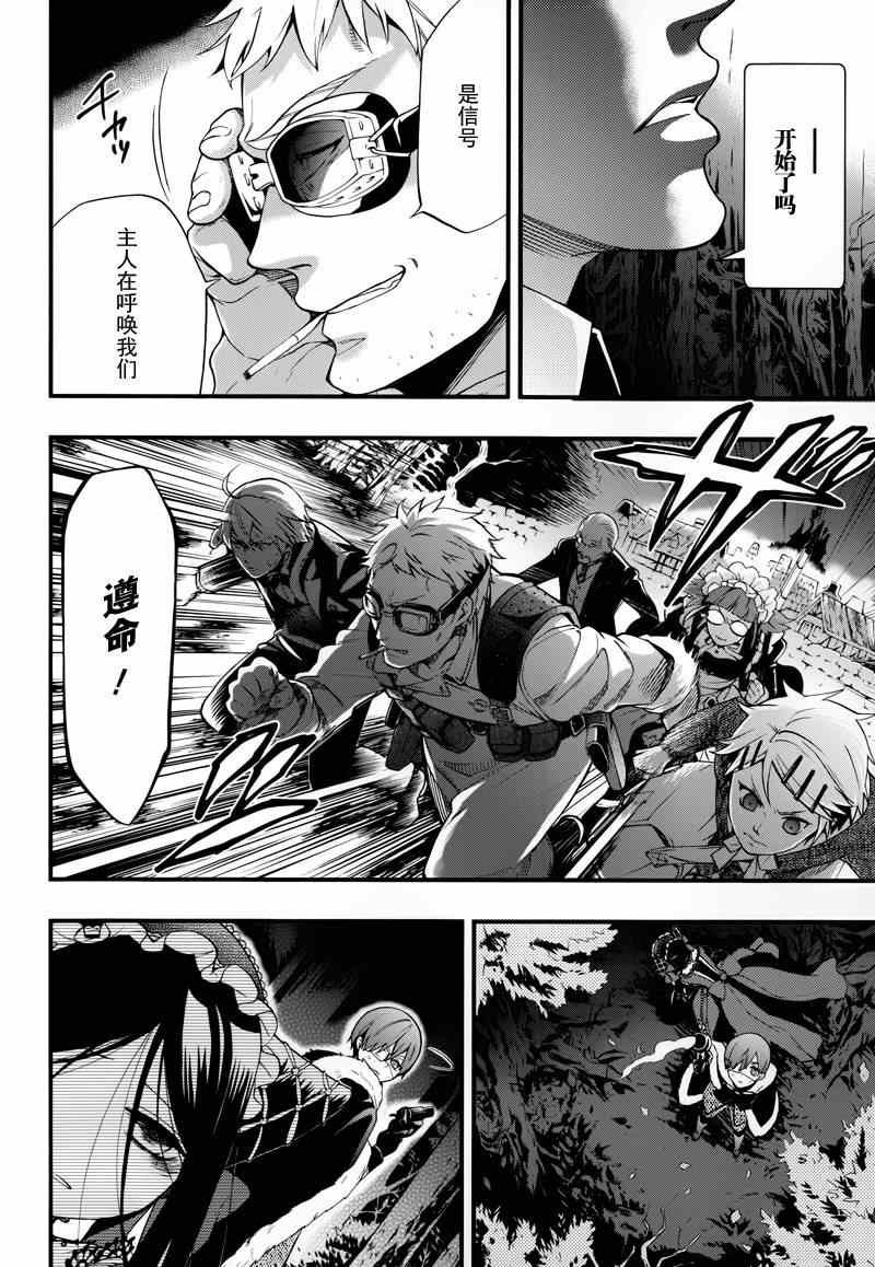 第98话