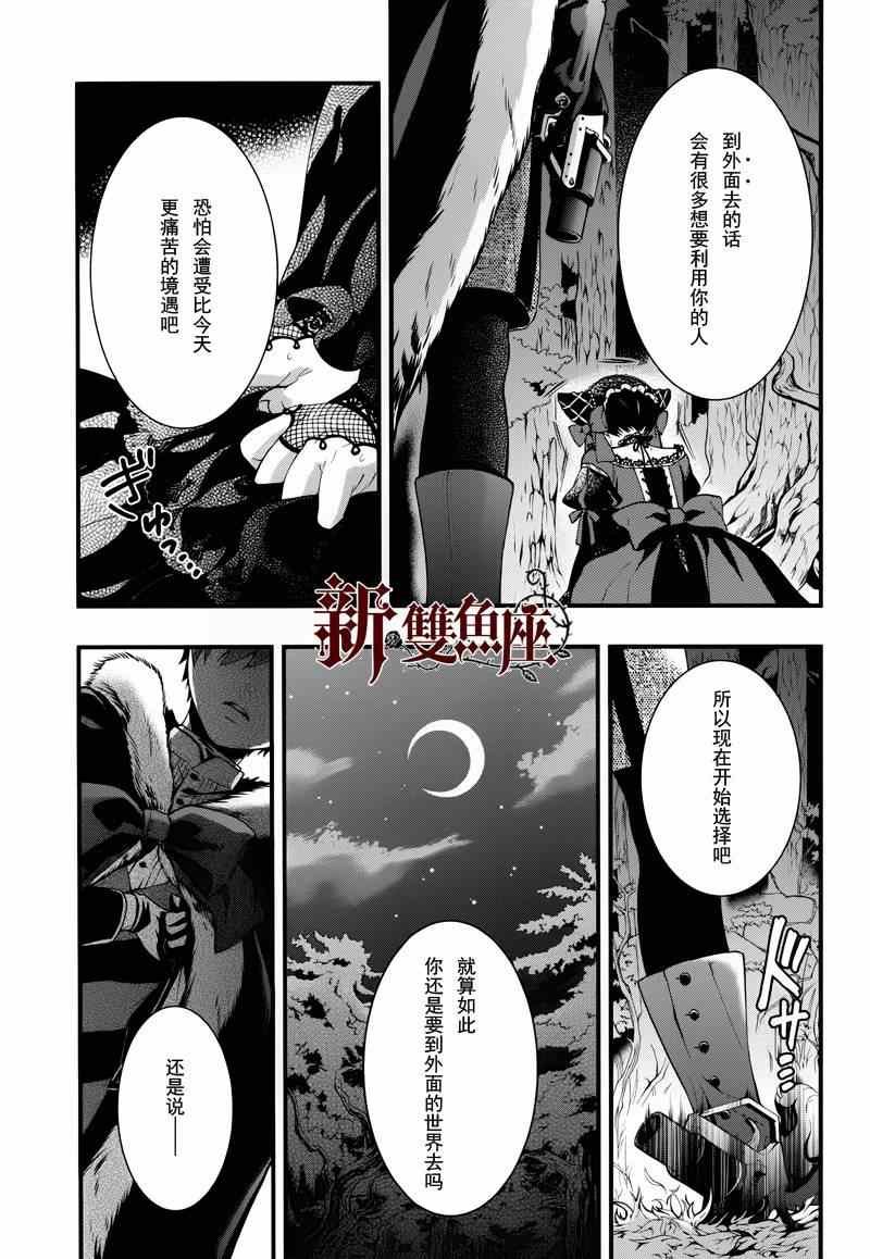 第98话