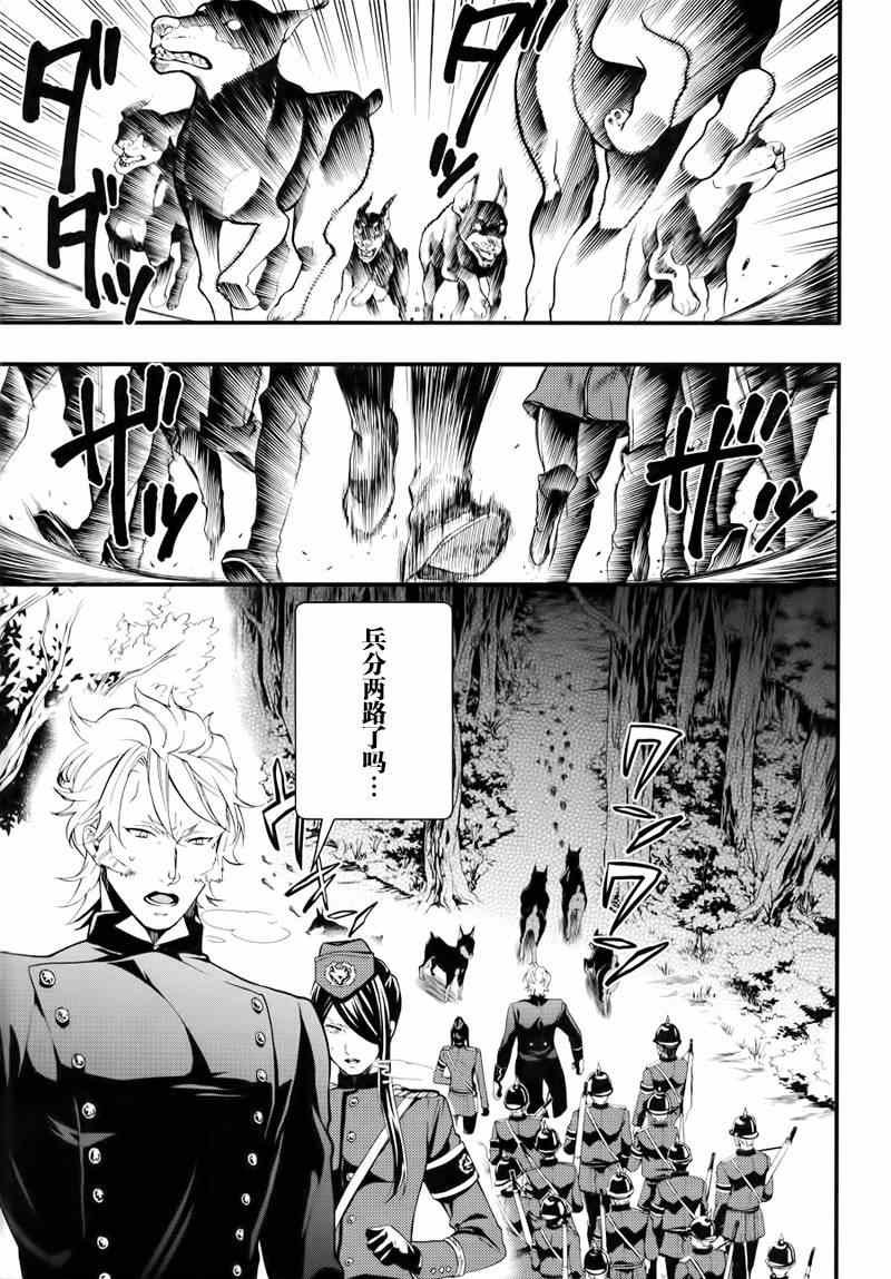 第100话