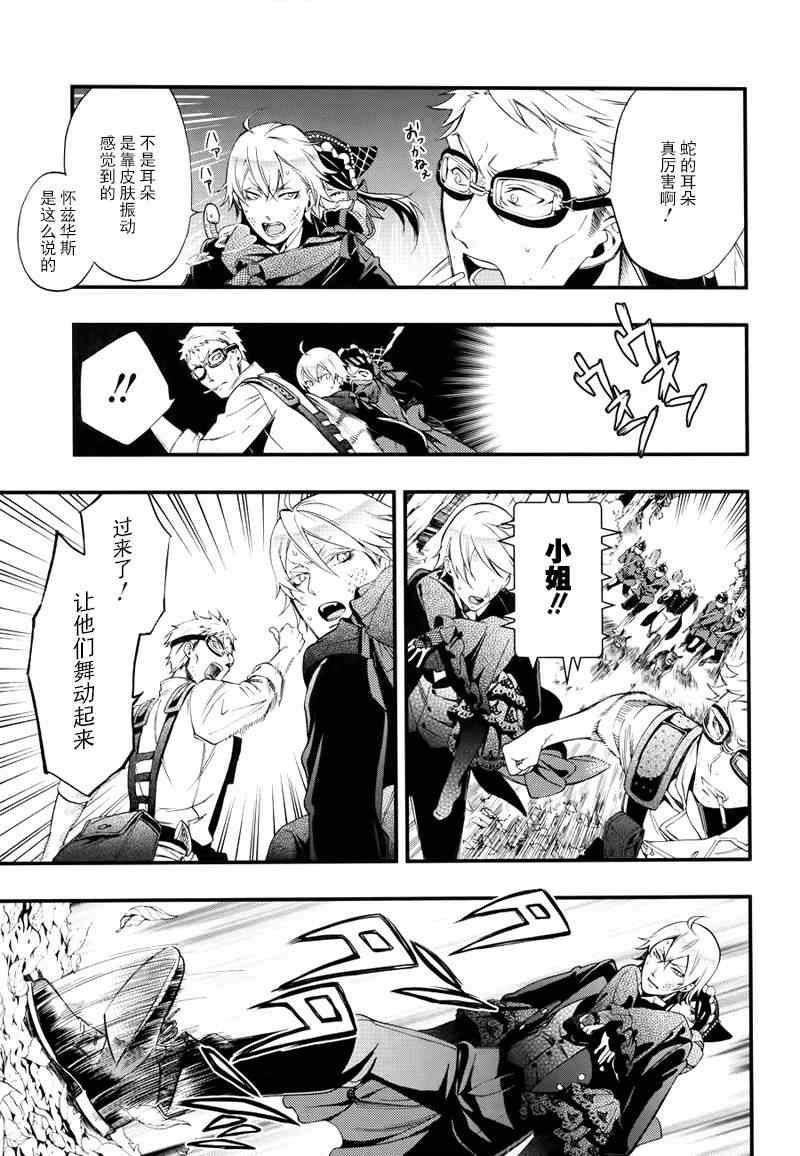 第100话