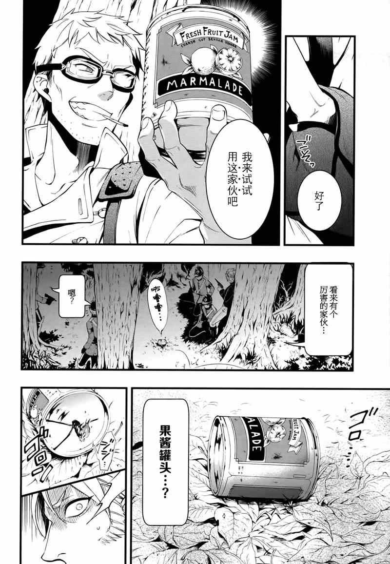 第100话