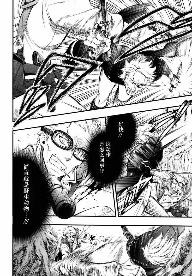 第100话
