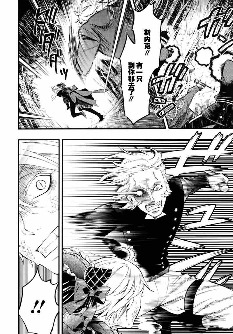 第100话
