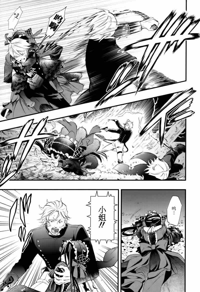 第100话
