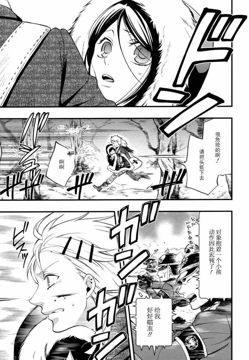 第100话