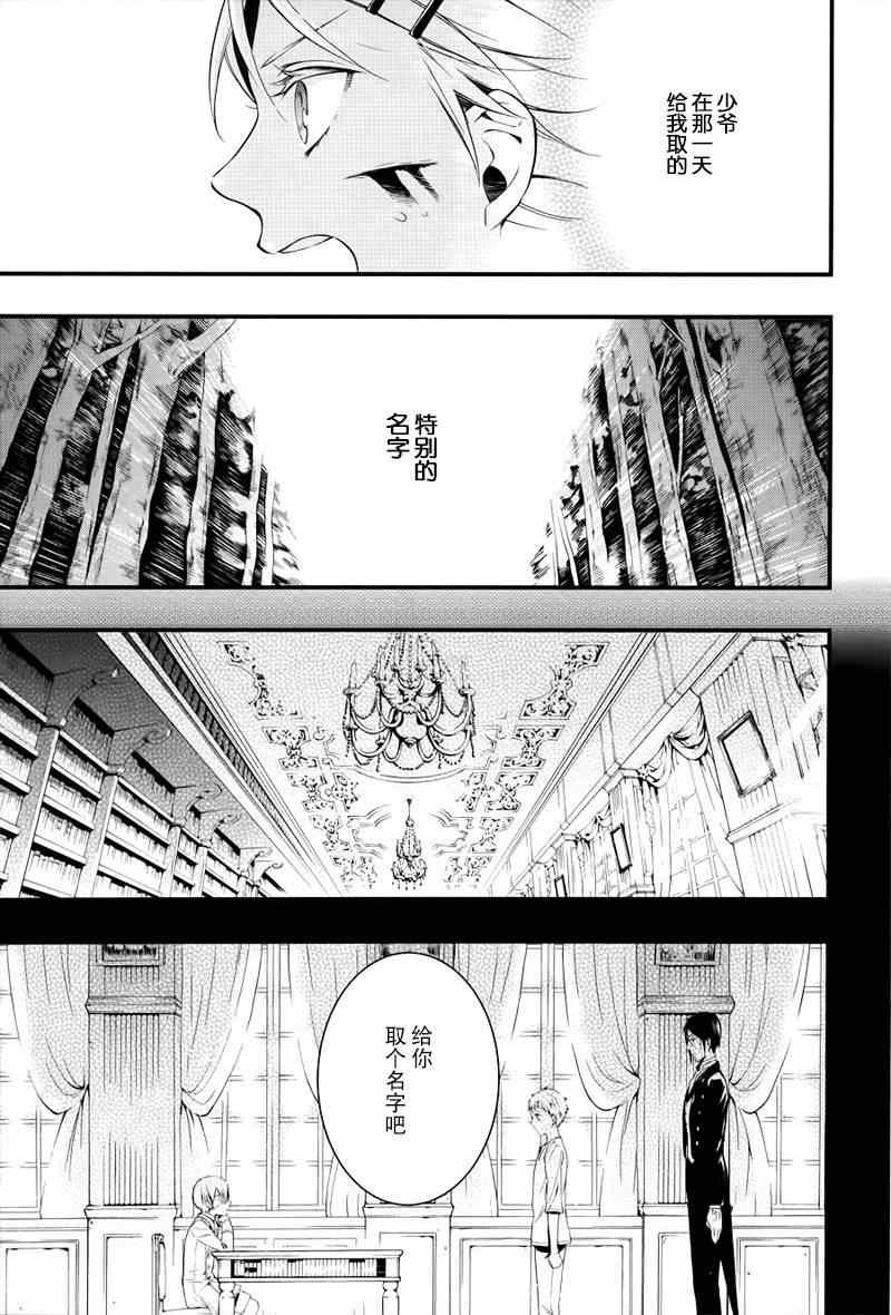第100话