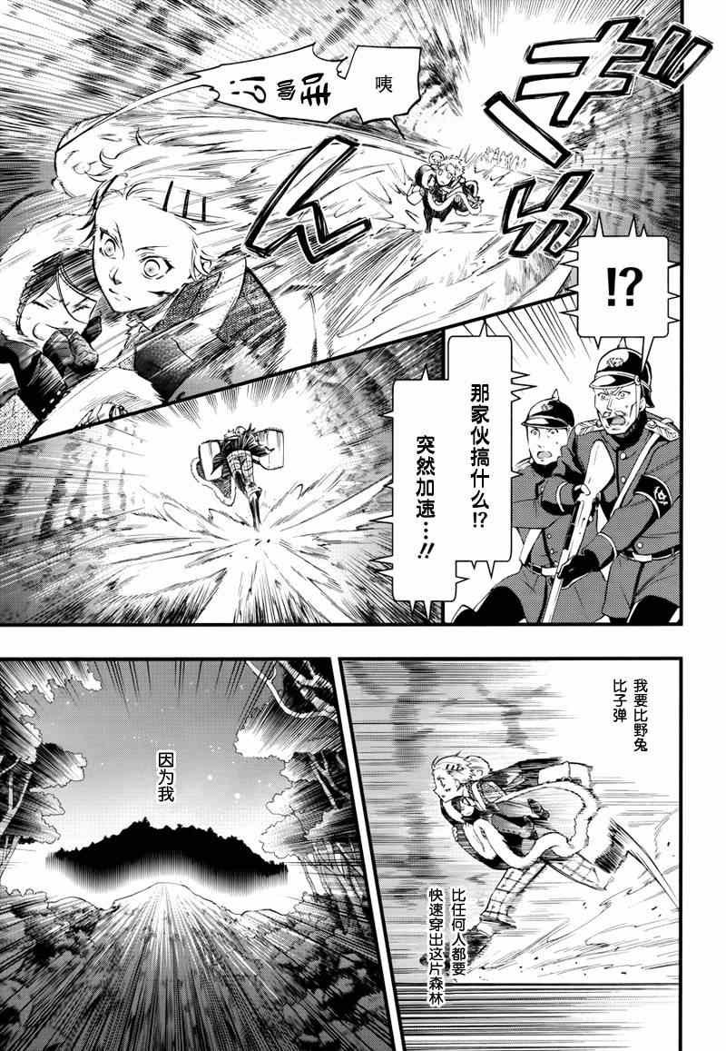 第100话
