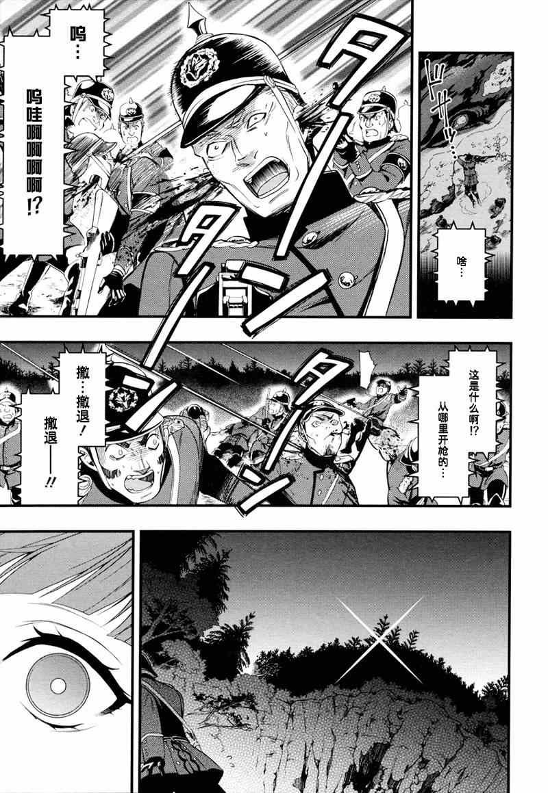 第100话