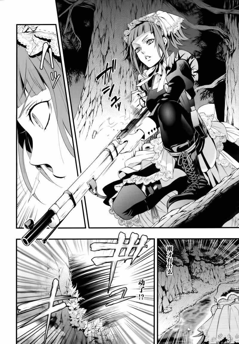 第100话