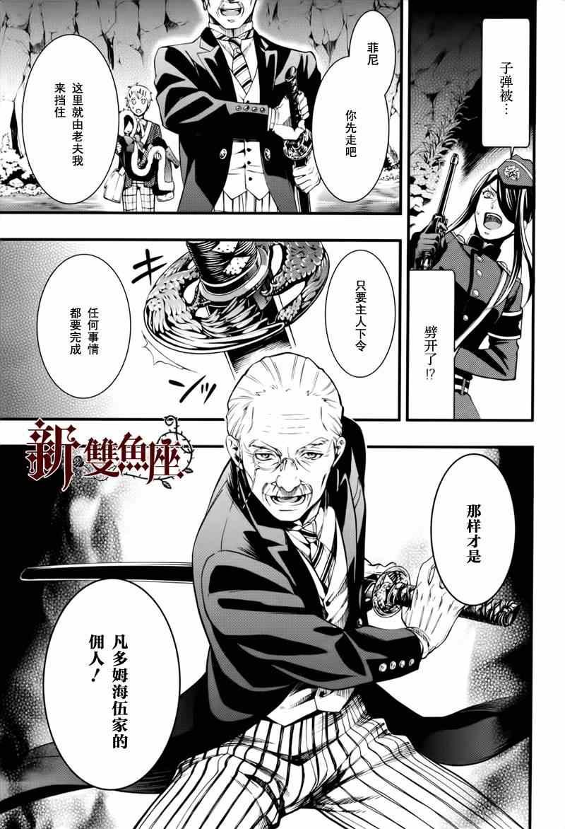 第100话