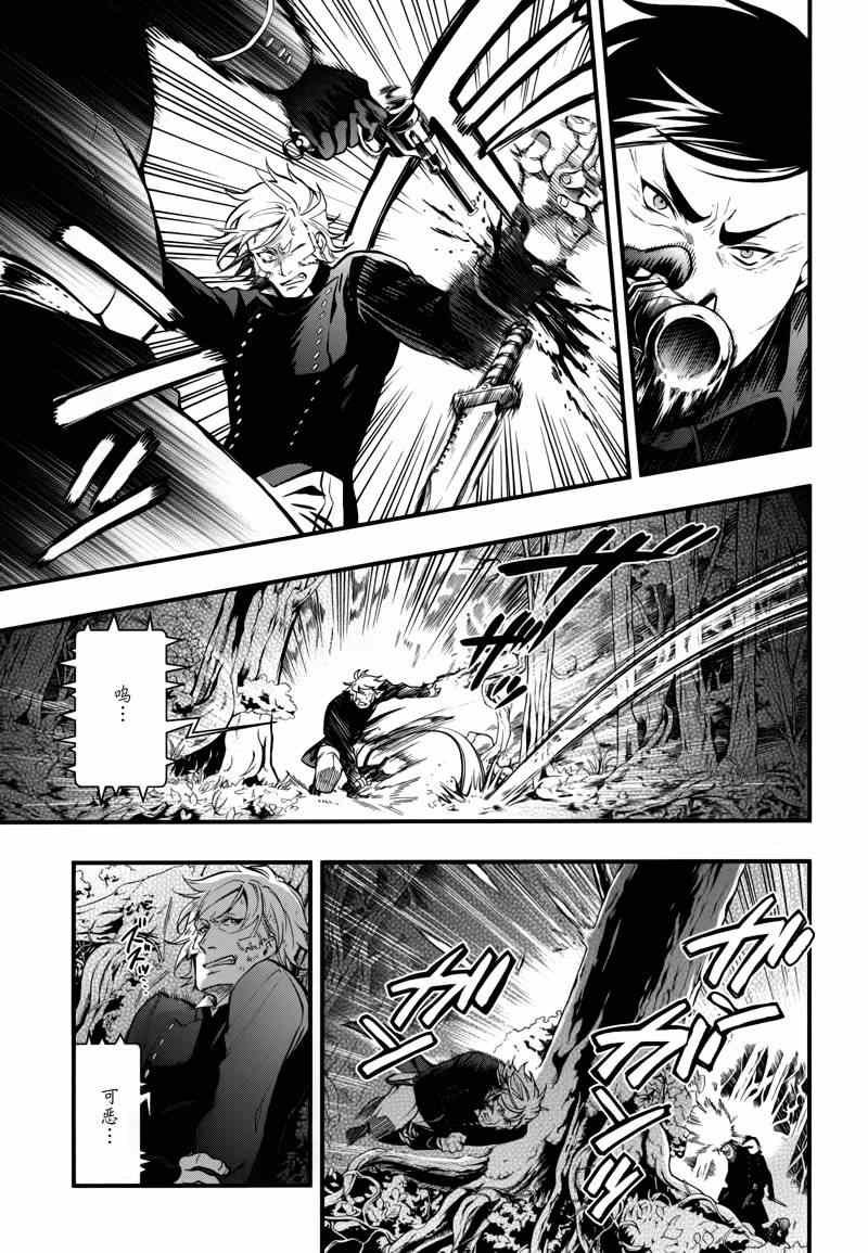 第101话
