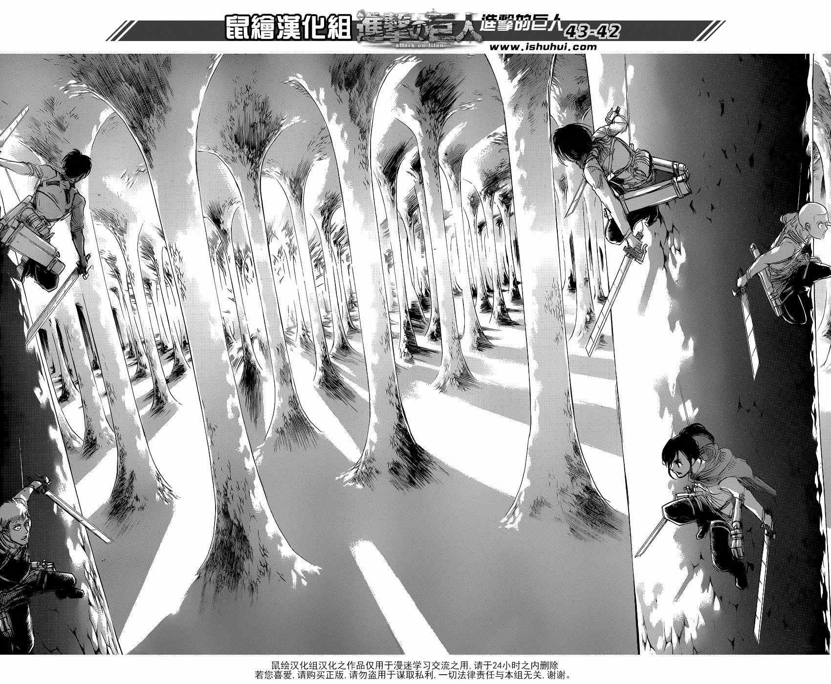 第65话