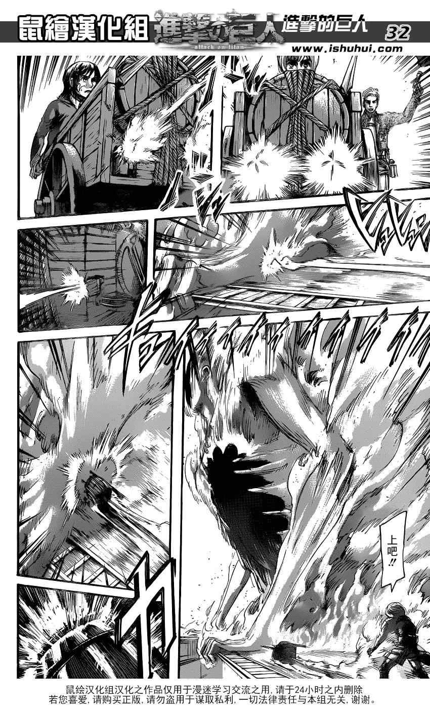 第68话