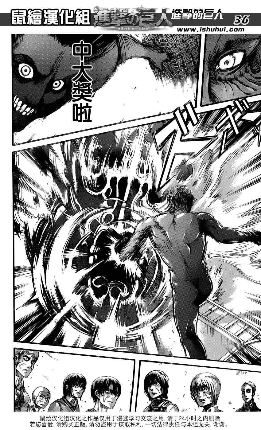 第68话