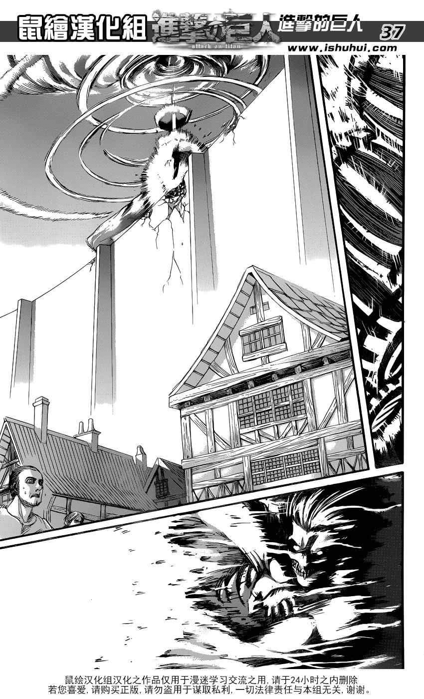 第68话