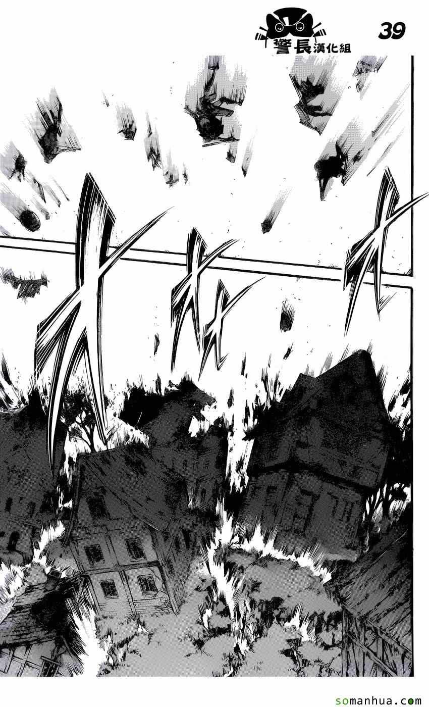 第78话